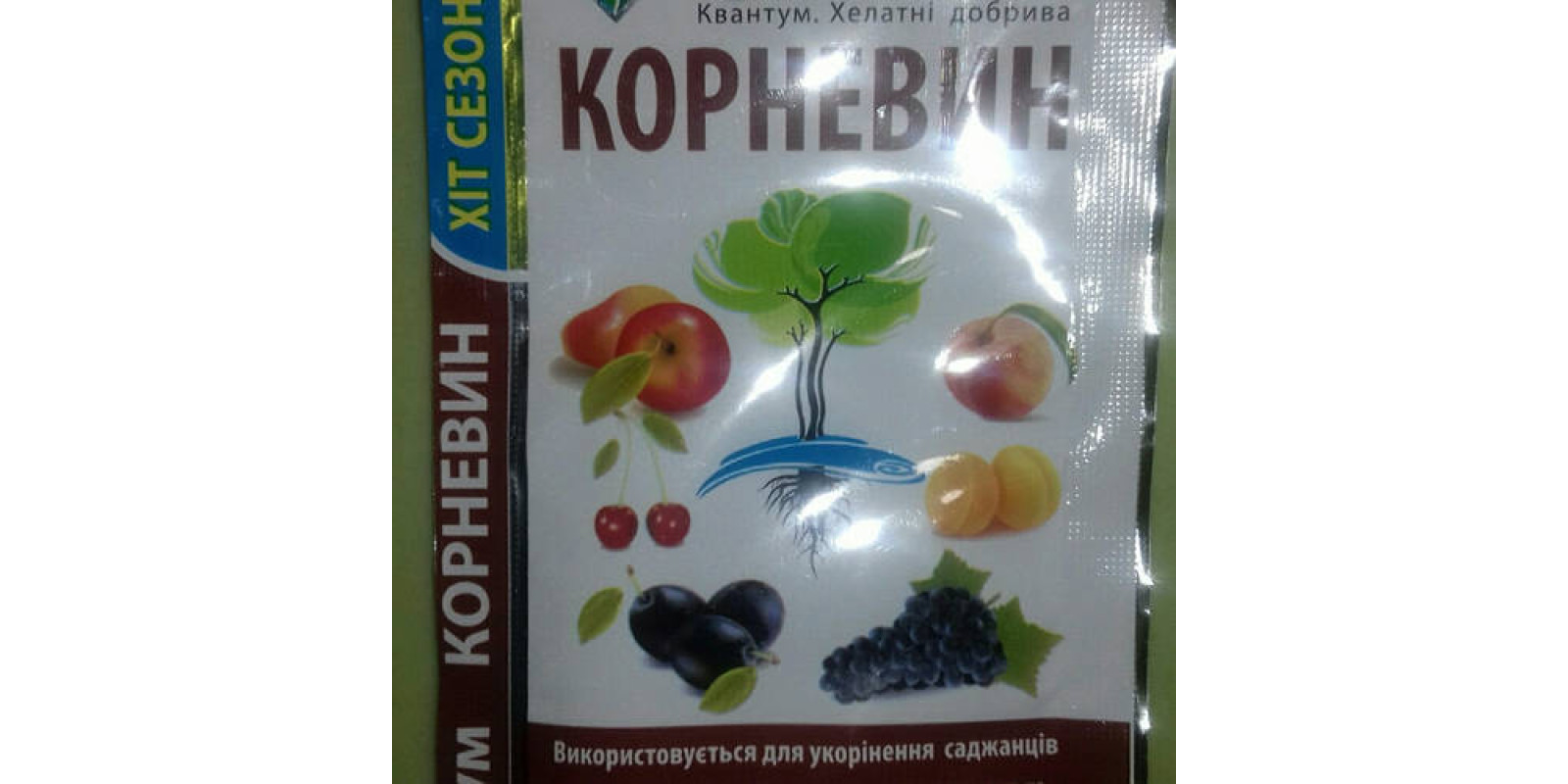 Корневин Квантум 10 гр.