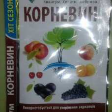 Корневін Квантум 10 гр.