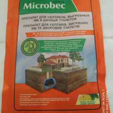 Мікробек засіб для вигрібних ям та септиків Bros Microbec Ultra з ароматом лимона 25 г