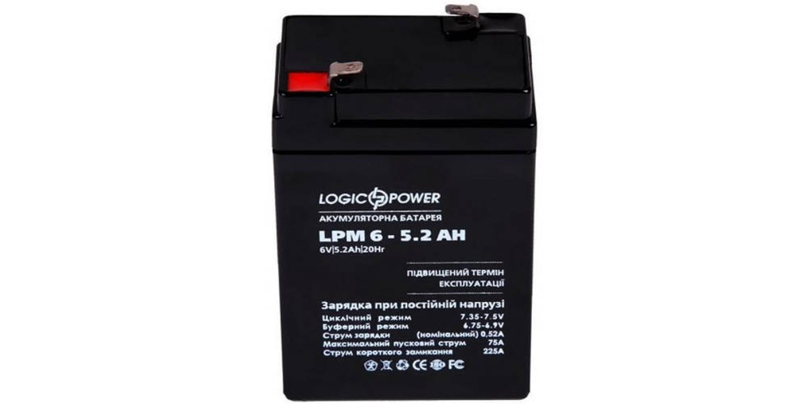 Акумуляторна батарея дитячого електромобіля LogicPower 6V 5.2Ah AGM