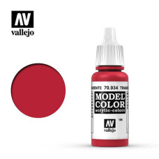 Червона прозора 17 мл. VALLEJO MODEL COLOR 70934 Червона прозора 17 мл. VALLEJO MODEL COLOR 70934