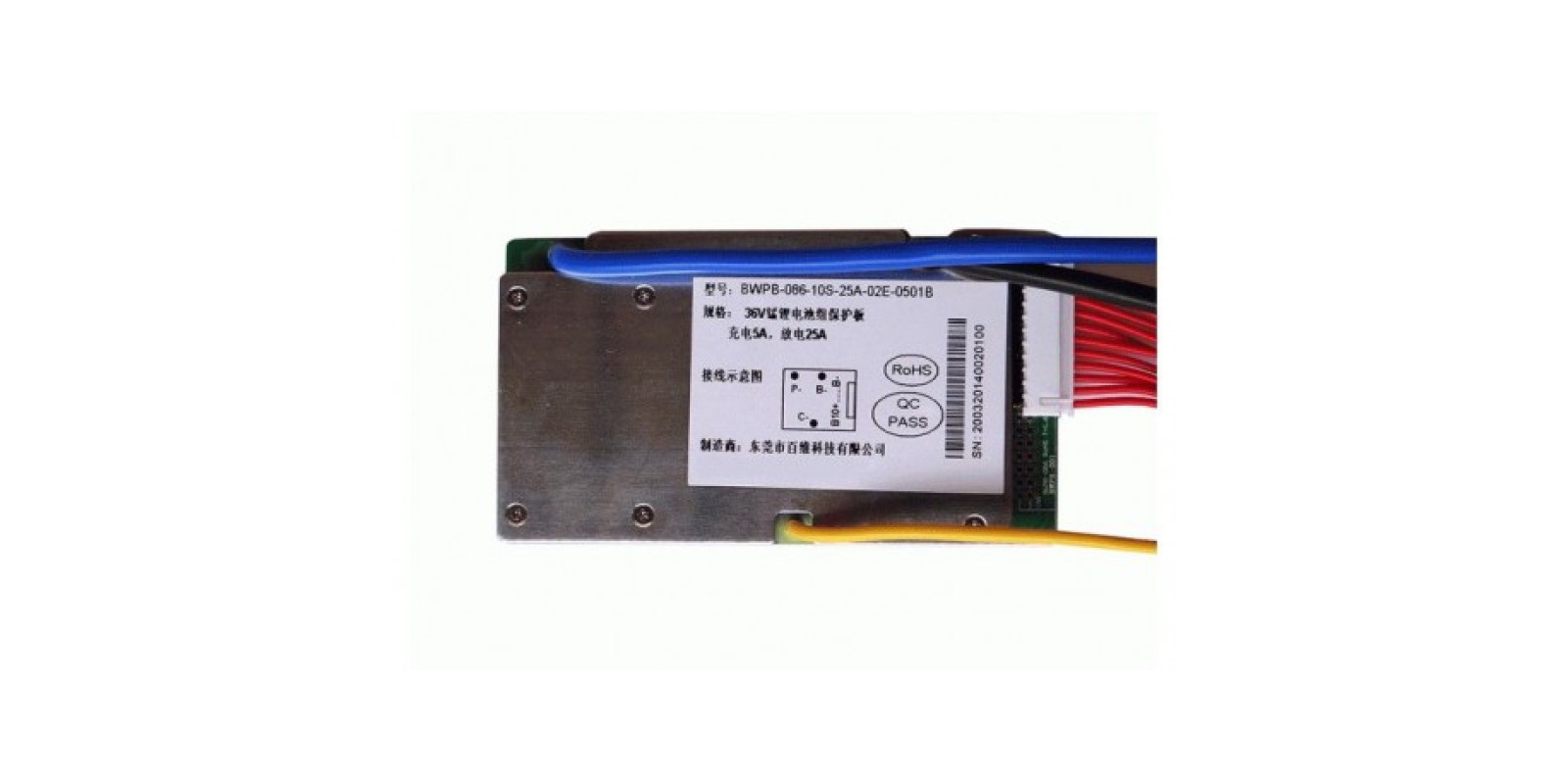 BMS для литий ионных и литий полимерных аккумуляторных батарей на 36v25А BMS для литий ионных и литий полимерных аккумуляторных батарей на 36v25А