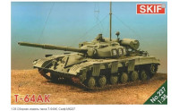  Гусеничная техника модели в маштабе 1/35
