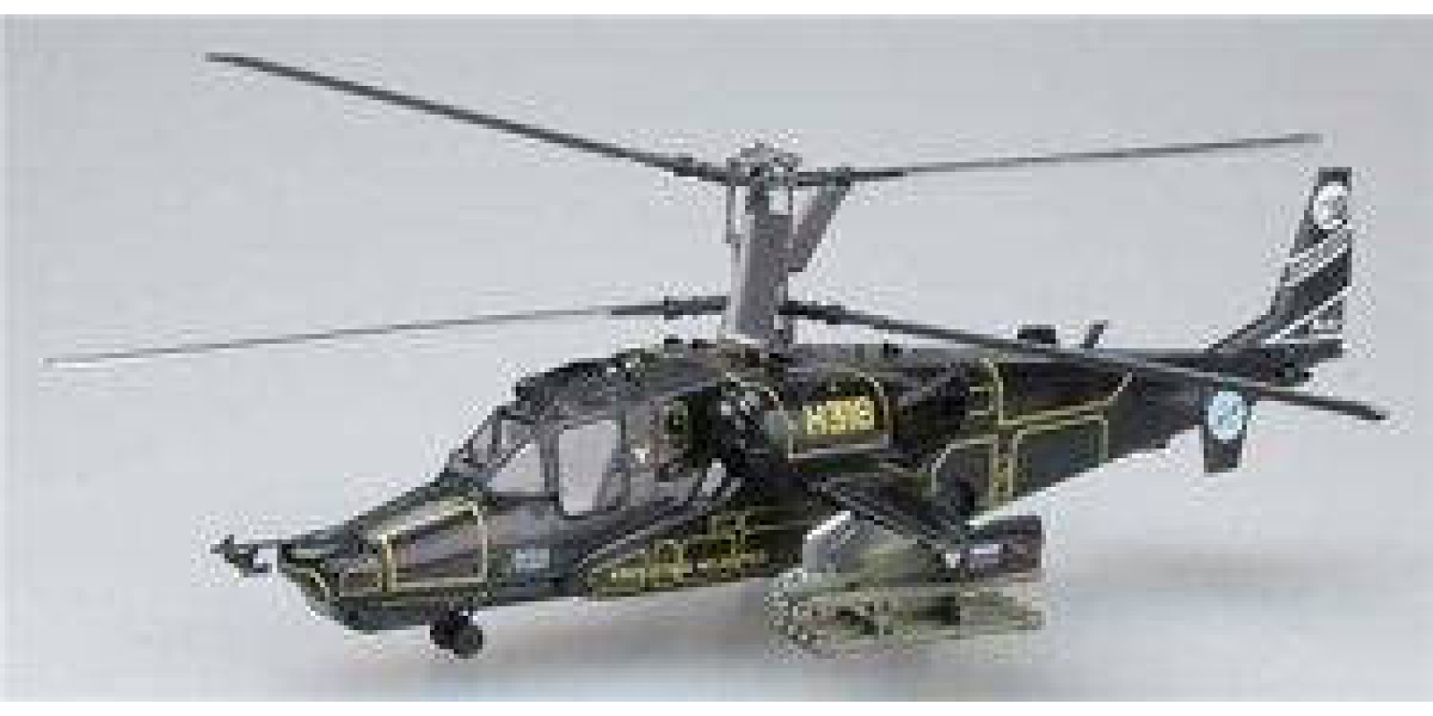 Russian Air Force Ka-50,No318,