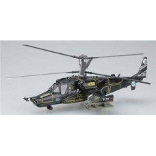 Russian Air Force Ka-50, No318, 