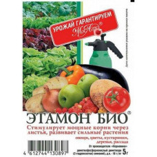Етамон БІО 5гр. регулятор зростання
