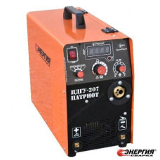 Сварочный полуавтомат ПДГУ - 207 Патриот