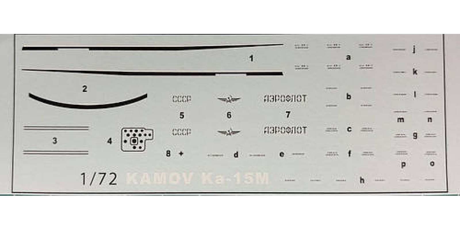 Декаль для сборной модели вертолета Ка-15М в масштабе 1/72.