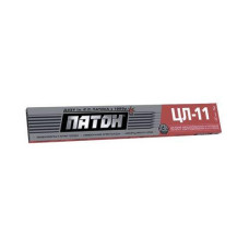 Электроды ПАТОН ЦЛ-11 4 мм 1кг