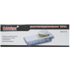 Багатофункціональна тертка Schtaiger Shg-372 (KG-1280)