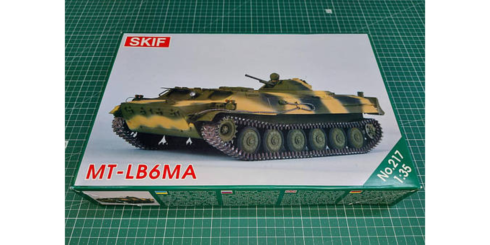 МТ-ЛБ 6МА. Збірна модель у масштабі 1/35. SKIF MK217