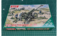 Сборные модели артиллерии в маштабе 1/35