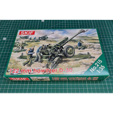 122-мм. радянська гаубиця Д-30 у масштабі 1/35. Пластикова збірна модель. SKIF MK215 122-мм. радянська гаубиця Д-30 у масштабі 1/35. Пластикова збірна модель. SKIF MK215