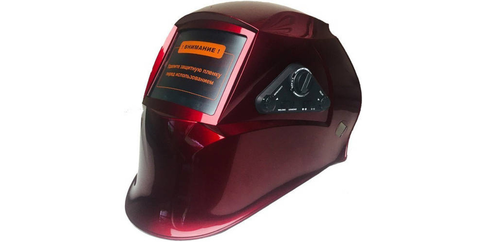 Сварочная маска-хамелеон FORTE MC-9100