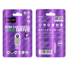 Флешка Hoco USB UD9 8GB Срібляста (KG-2486) Флешка Hoco USB UD9 8GB Срібляста (KG-2486)