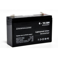 Акумуляторна батарея дитячого електромобіля Logic Power 6V 14Ah LP4160 AGM