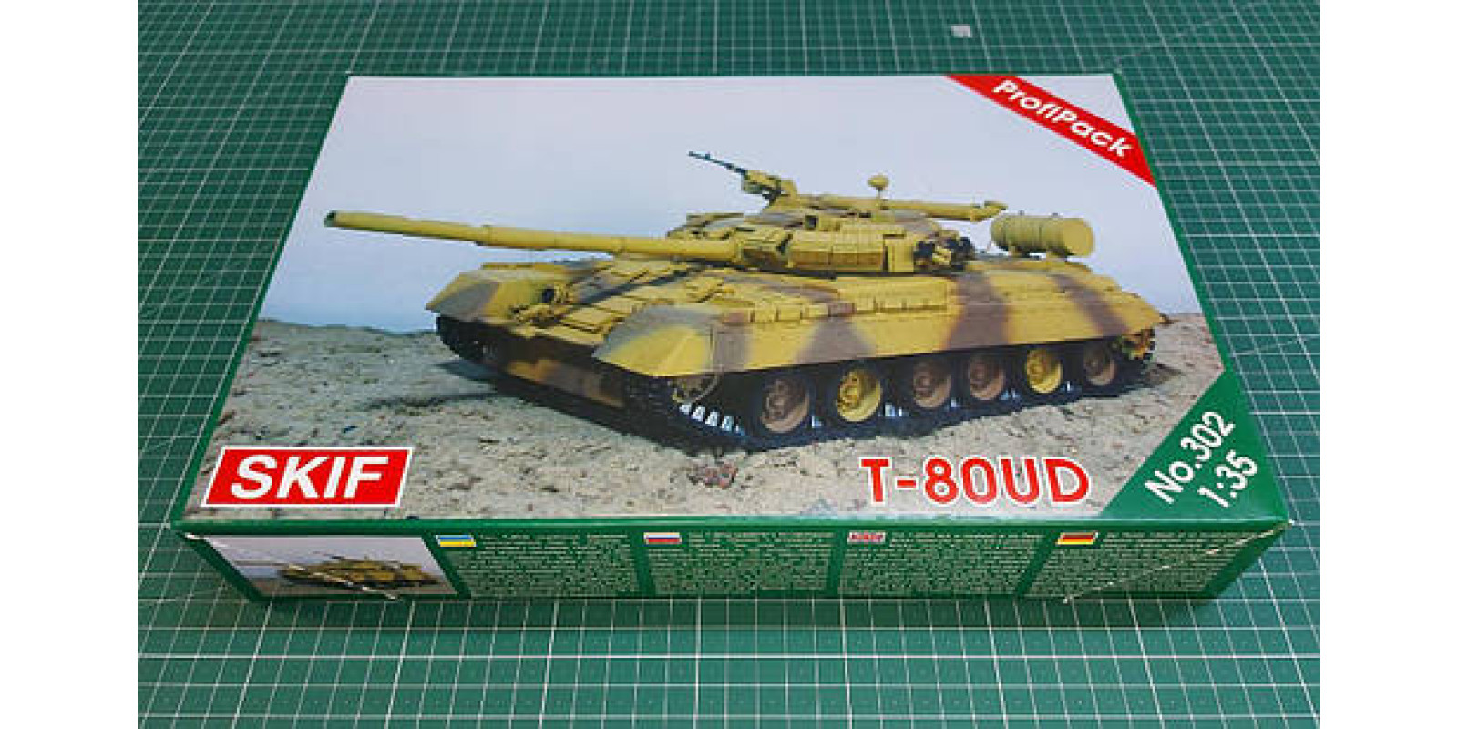Т-80УД Советский основной боевой танк. 1/35 SKIF MK302