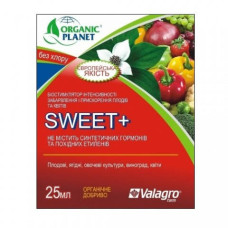 Біостимулятор Sweet (Світ) Valagro farm 25 мл