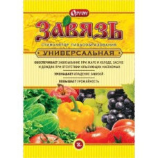 ЗАВ'ЯЗОК 2г
