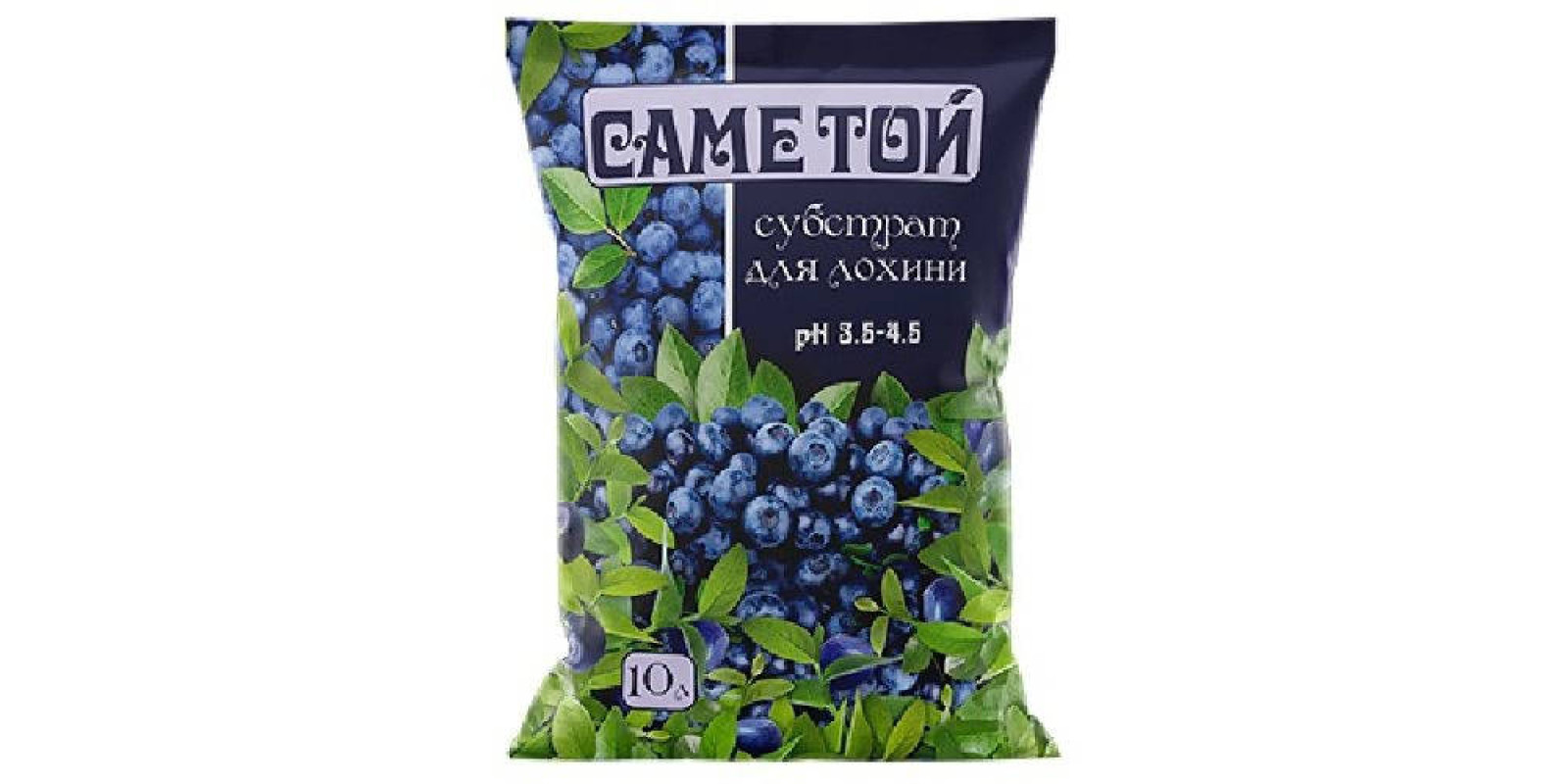 Субстрат Саме той для голубики 10 л