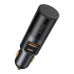  автомобильный адаптер baseus share together fast charge car charger with cigarette lighter port |2usb, 3a, дом, квартира, дача 39305 2