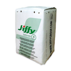 Торф'яний субстрат Джиффі / Jiffy 2 л (перефасовка Крамниця Садівника).