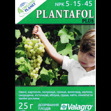 Plantafol (Плантафол), Мінеральне добриво, 25 г, NPK 5-15-45, Valagro