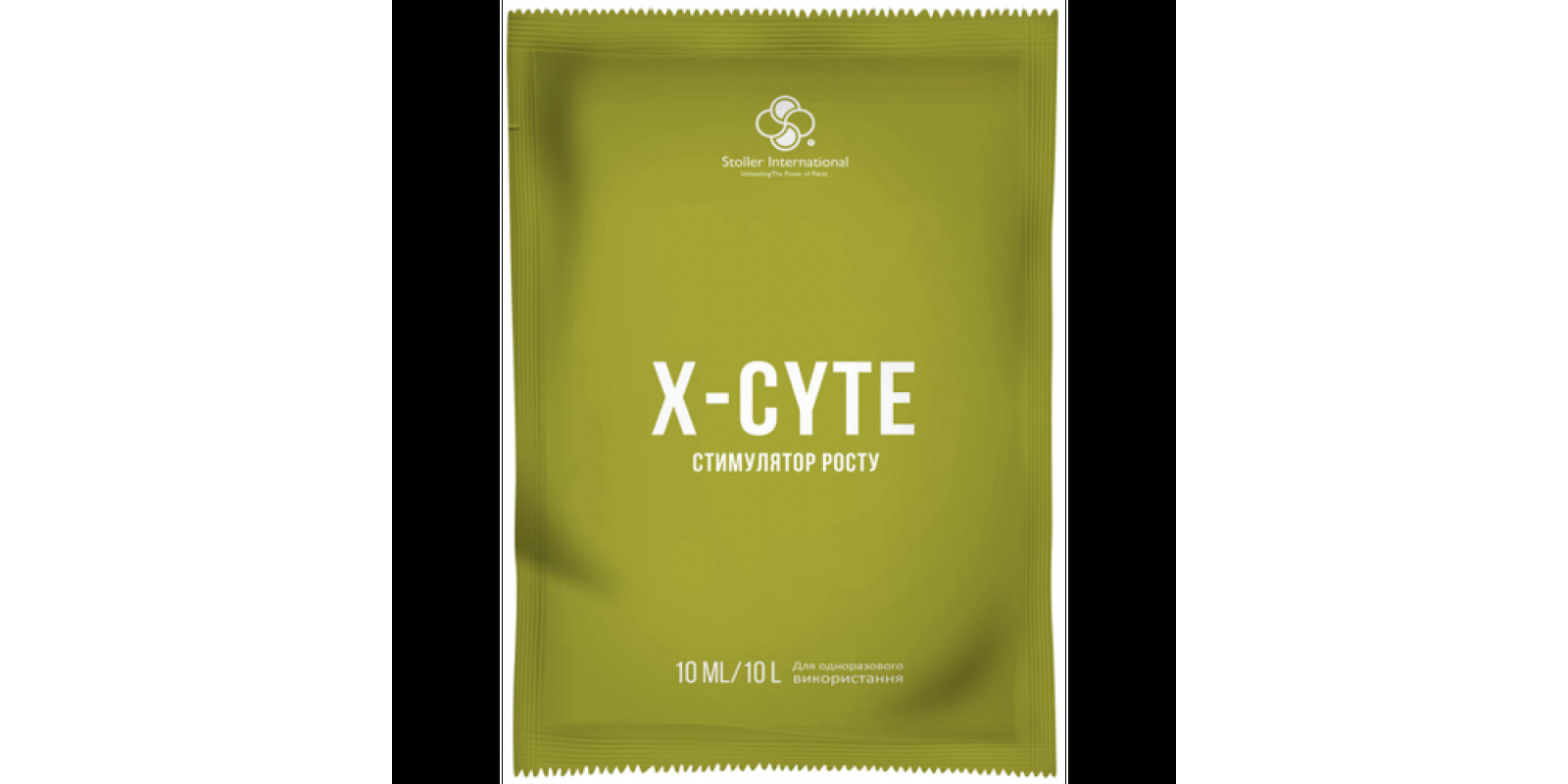 X-Cyte (Икс-сайт), Стимулятор цветения, 10 мл