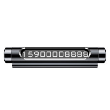 Визитка BASEUS на панель автомобиля All Metal Temporary Parking Number Plate (dual-number version) (ACNUM-C01)