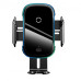  универсальный автодержатель baseus auto lock light electric holder with wireless charger |15w (wxhw03-01) дом, квартира, дача 39307 2