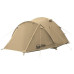 Туристическая палатка Tramp Lite Wonder песочная TLT-005-sand (3,4 kg) туристическая палатка tramp lite wonder песочная tlt-005-sand (3,4 kg) дом, квартира, дача 39296 2