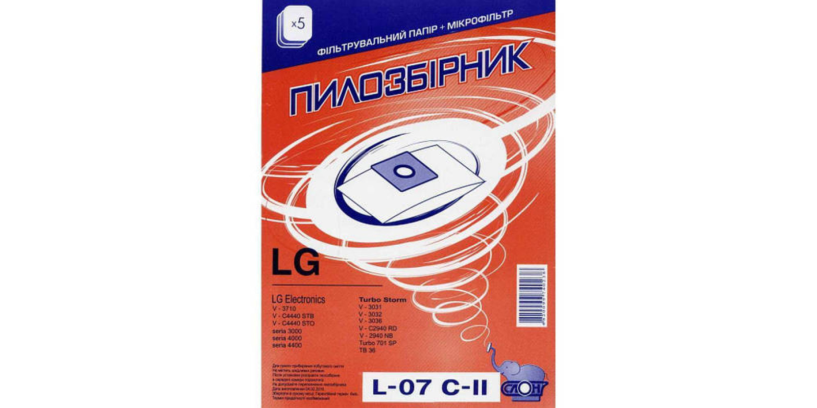 Многоразовый пылесборник для пылесоса СЛОН L07 C-II LG (5 шт) Многоразовый пылесборник для пылесоса СЛОН L07 C-II LG (5 шт)
