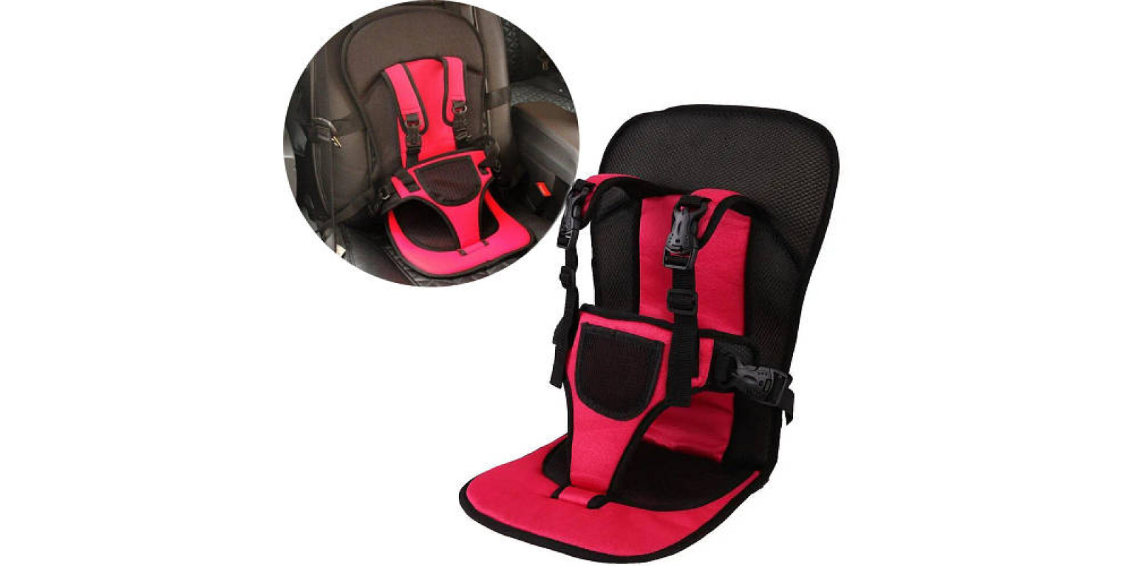 Дитяче автокрісло від 9 міс до 4 років Multi Function Car Cushion / Крісло автомобільне