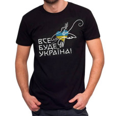 Футболка с принтом