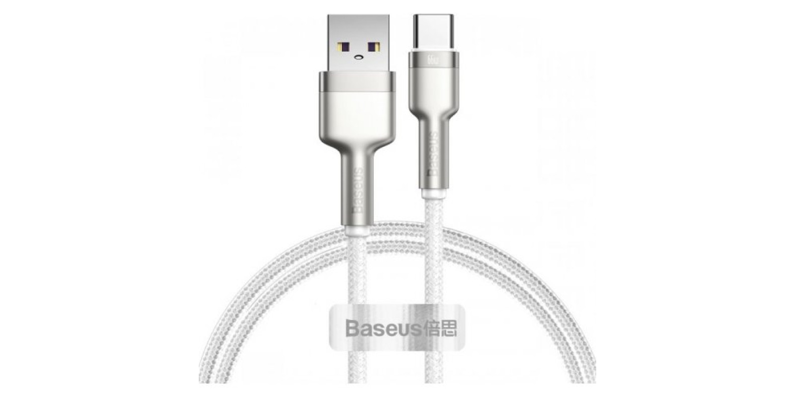 Кабель Baseus Cafule Series Metal Data Cable USB to Type-C 66W 1m (CAKF000102) White
