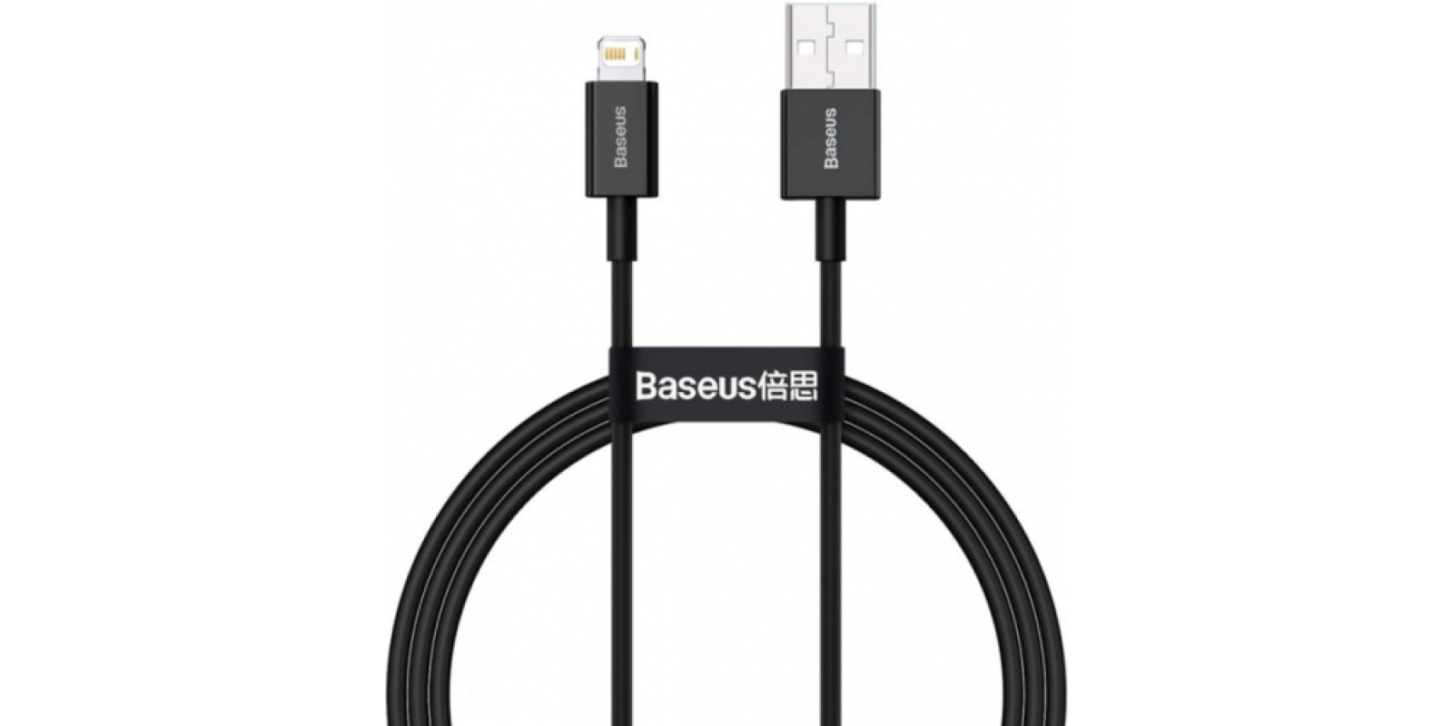 Кабель Baseus Superior Series Fast Charging Data Cable USB to Lightning 2.4A 1m (CALYS-A01) Black