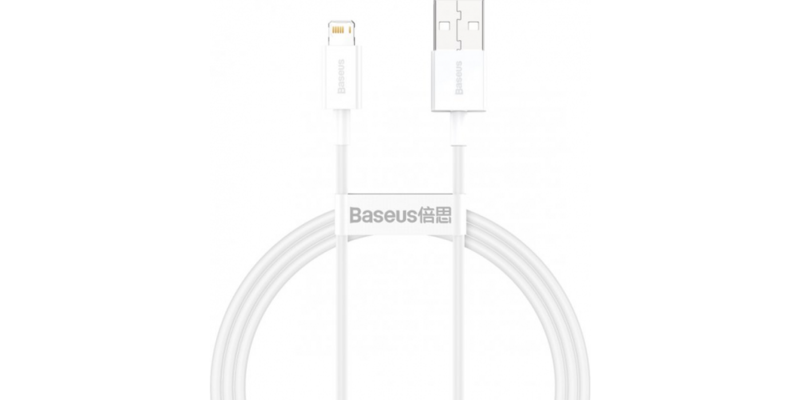 Кабель Baseus Superior Series Fast Charging Data Cable USB to Lightning 2.4A 2m (CALYS-C02) White