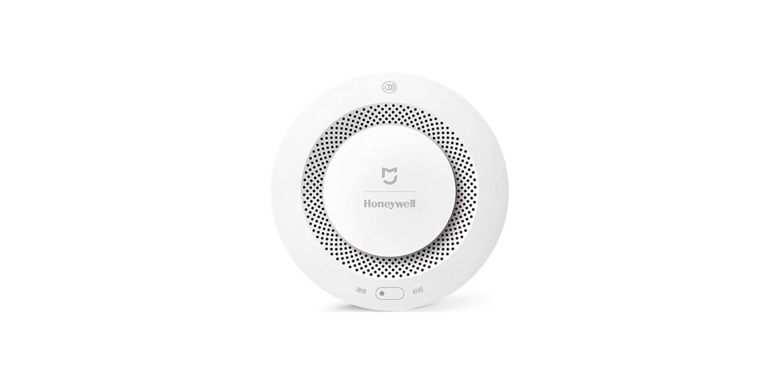 Датчик диму Xiaomi MiJia Honeywell Smart Smoke Detector