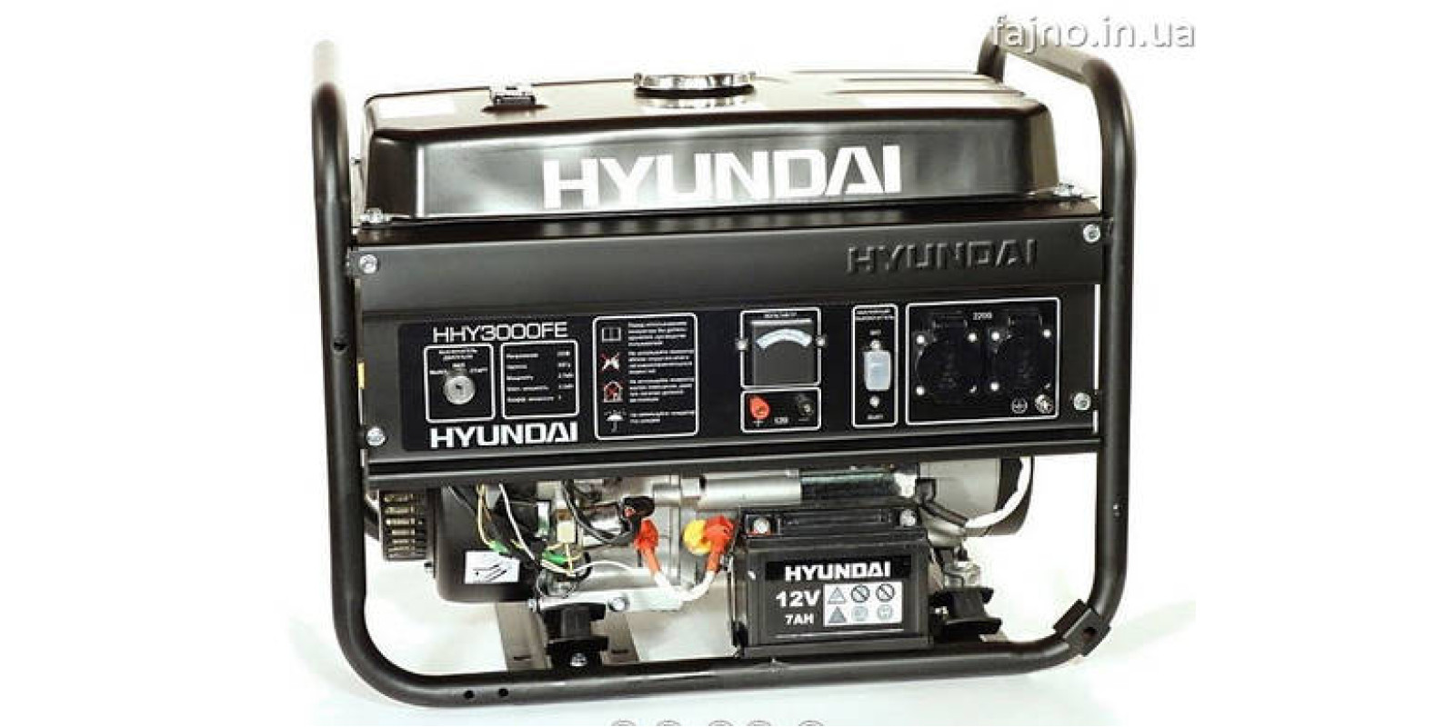 Электростанция Hyundai HHY 3000FE (3 кВт)