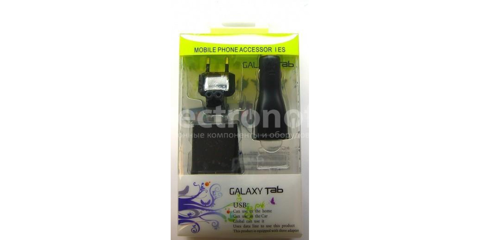 Зарядний пристрій Galaxy Tab 3/1 Зарядний пристрій Galaxy Tab 3/1