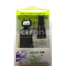 Зарядний пристрій Galaxy Tab 3/1