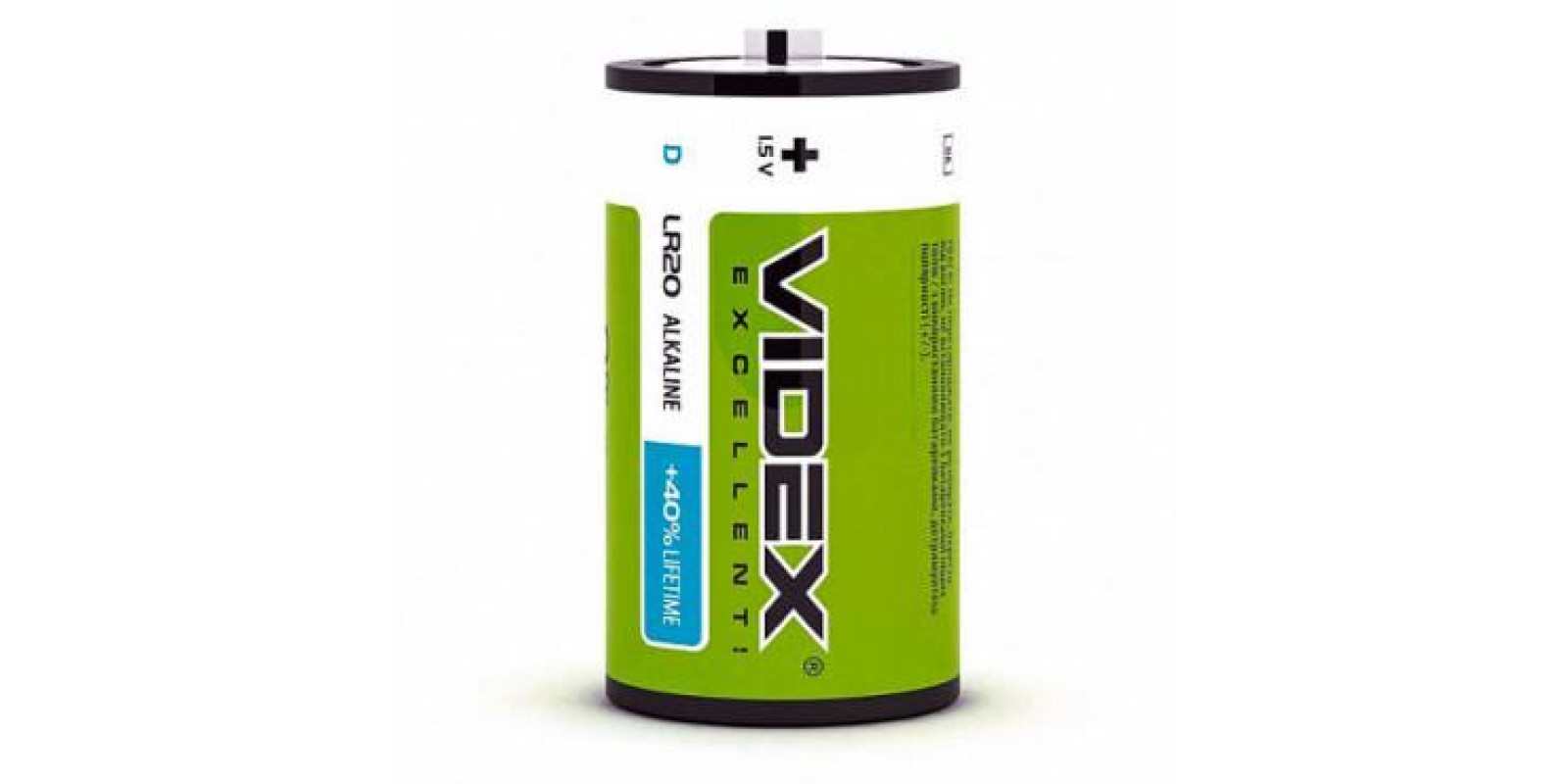 Батарейка лужна VIDEX LR20/D 2pcs BLISTER CARD Батарейка лужна VIDEX LR20/D 2pcs BLISTER CARD