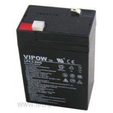 Акумулятор гелевий VIPOW 6V 4.5Ah HQ
