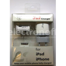 Зарядний пристрій iPad 3/1 LJ