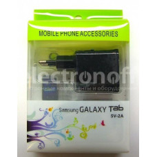 Зарядний пристрій Galaxy 5V-2A