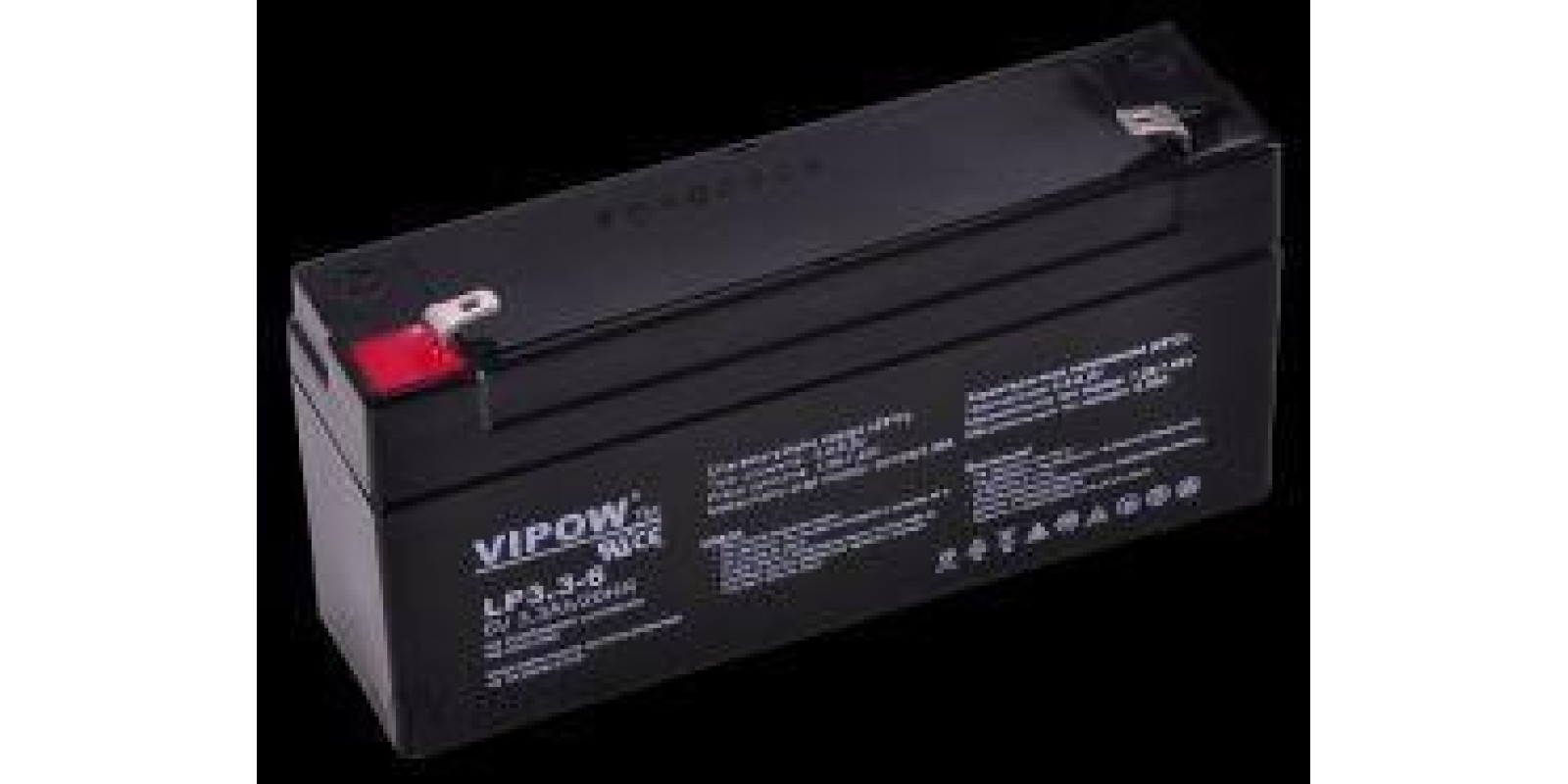 Акумулятор гелевий VIPOW 6V 3.3Ah