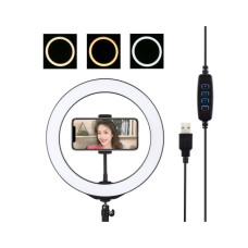 Кільцеве світло Puluz PU397 Ring Light 26см (20W)