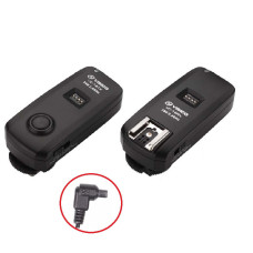 Радіосинхронізатор Visico VC-16 C3 Kit for Canon