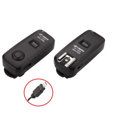 Радіосинхронізатор Visico VC-16 S2 Kit для Sony Радіосинхронізатор Visico VC-16 S2 Kit для Sony