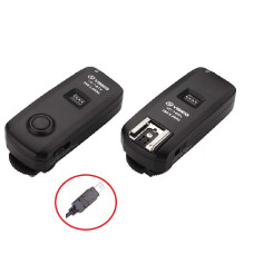 Радіосинхронізатор Visico VC-16 N3 Kit for Nikon Радіосинхронізатор Visico VC-16 N3 Kit for Nikon